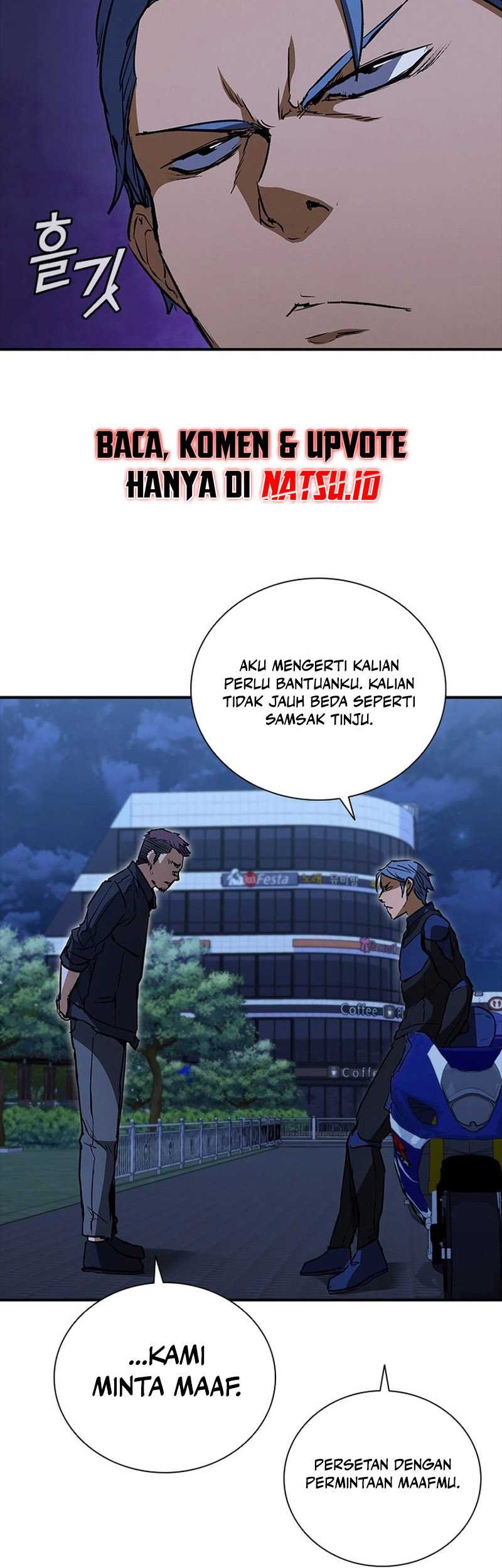 Shark: Wyvern Chapter 26 - halaman 35