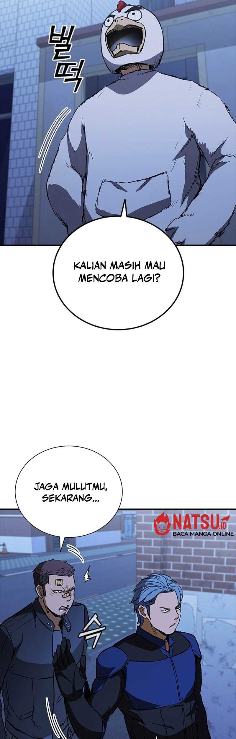 Shark: Wyvern Chapter 26 - halaman 42