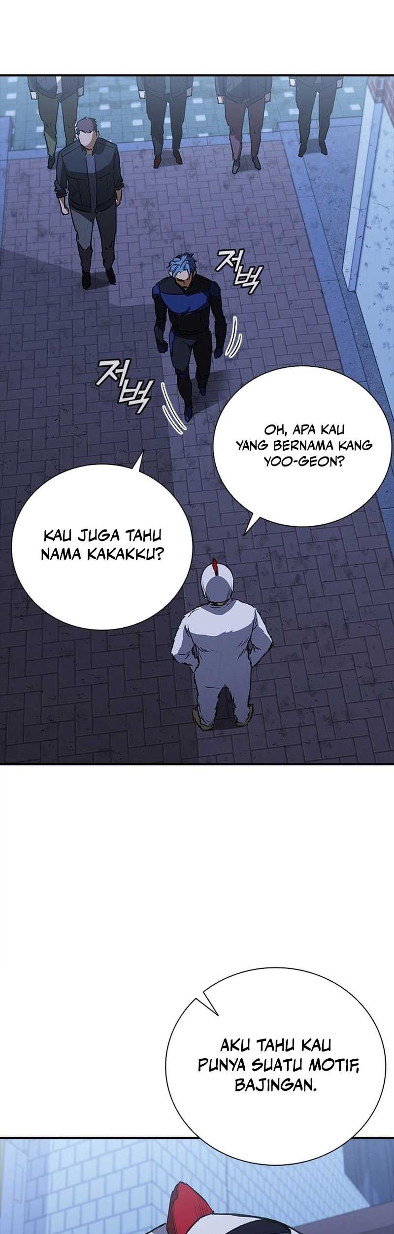 Shark: Wyvern Chapter 26 - halaman 44