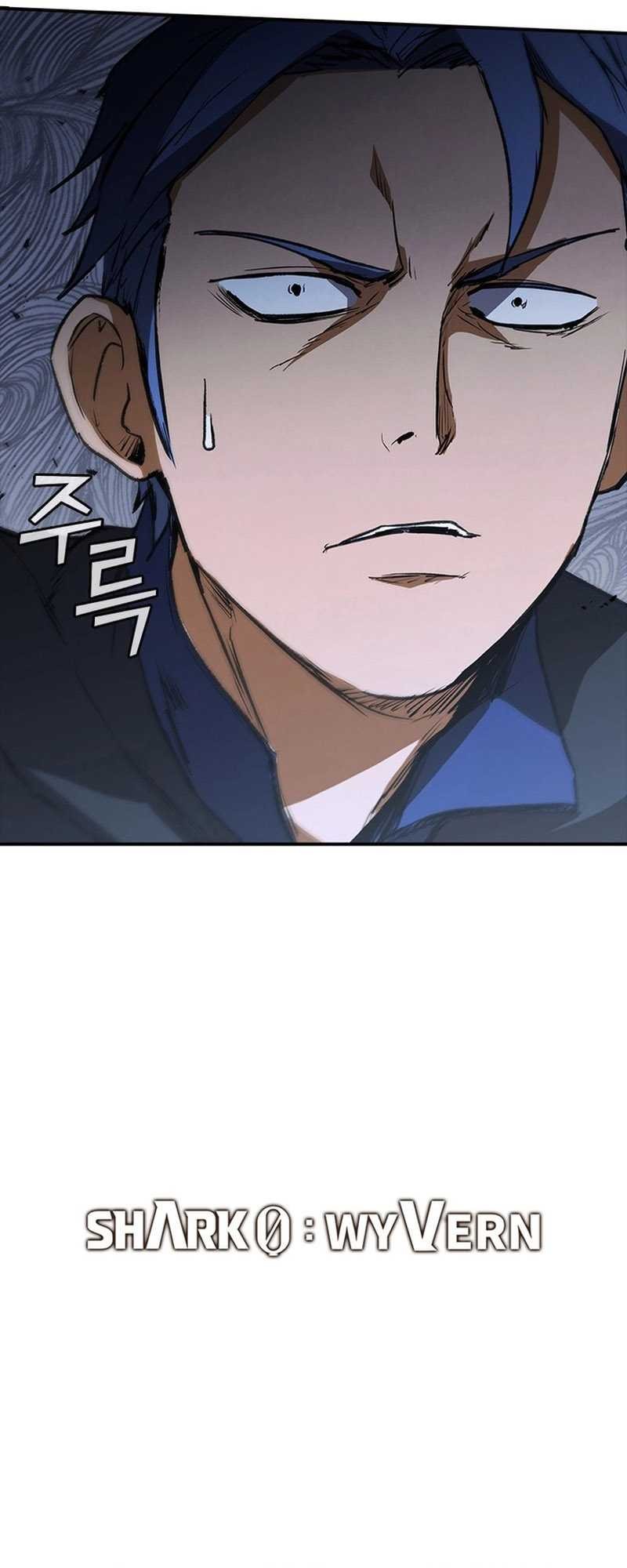 Shark: Wyvern Chapter 26 - halaman 61