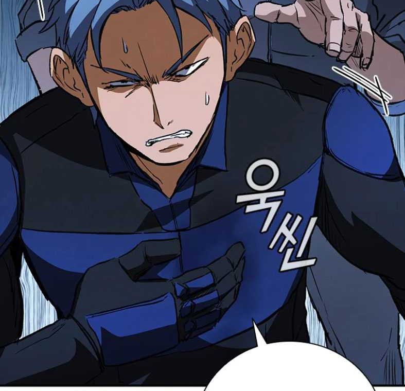 Shark: Wyvern Chapter 27 - halaman 10