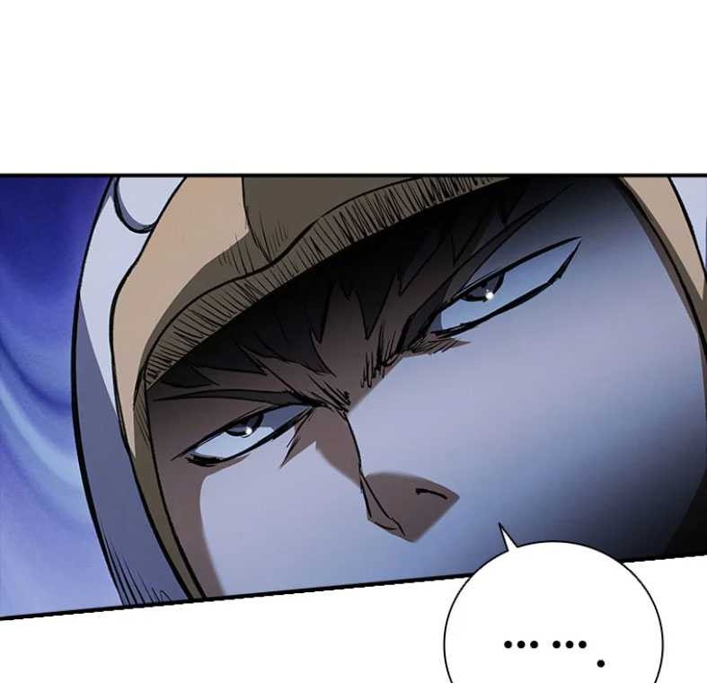 Shark: Wyvern Chapter 27 - halaman 22