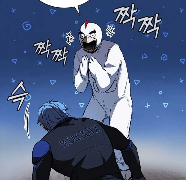 Shark: Wyvern Chapter 27 - halaman 25