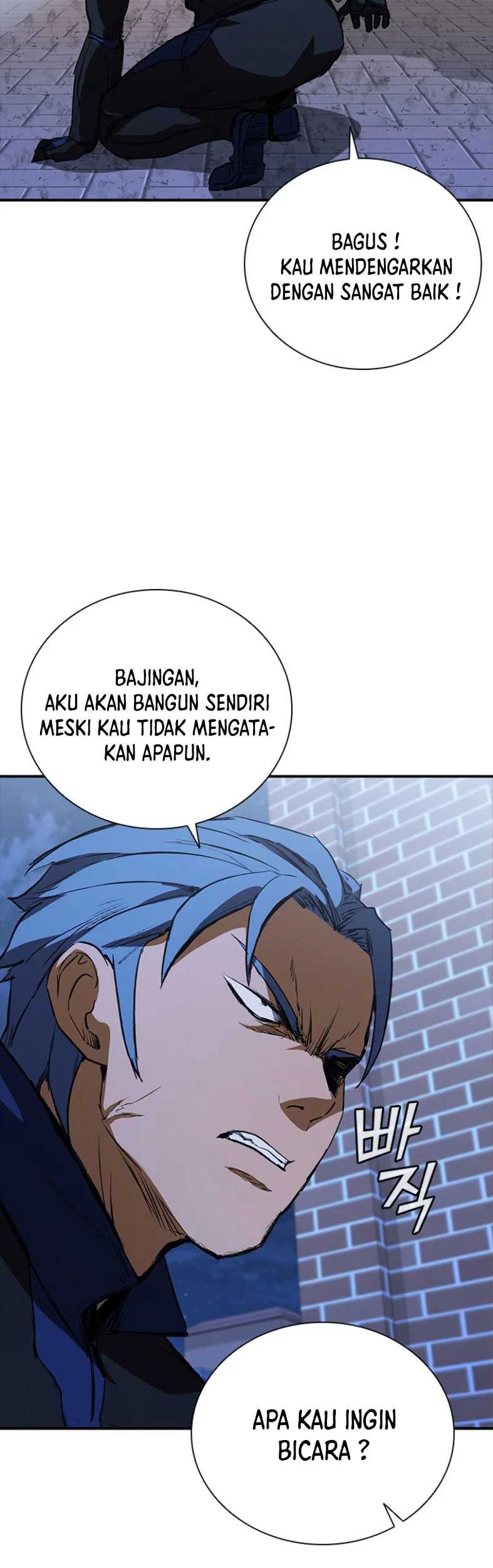 Shark: Wyvern Chapter 27 - halaman 26