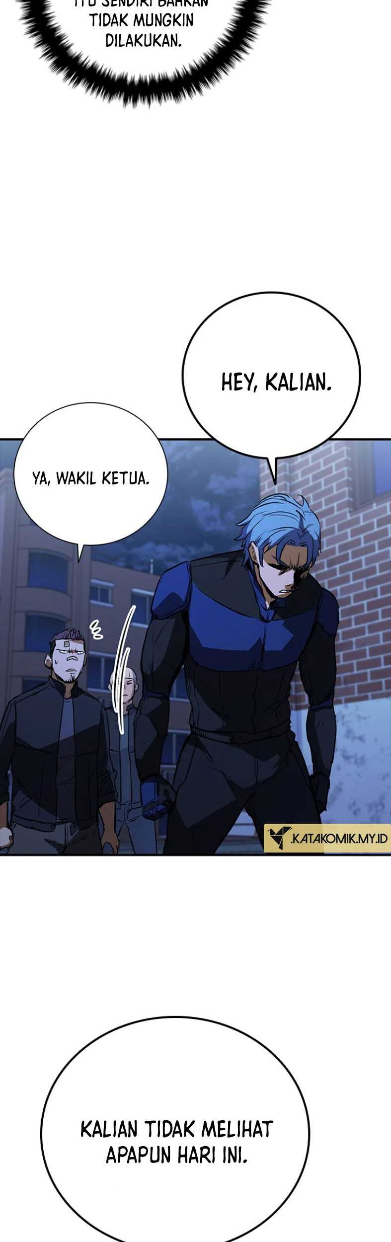 Shark: Wyvern Chapter 27 - halaman 33