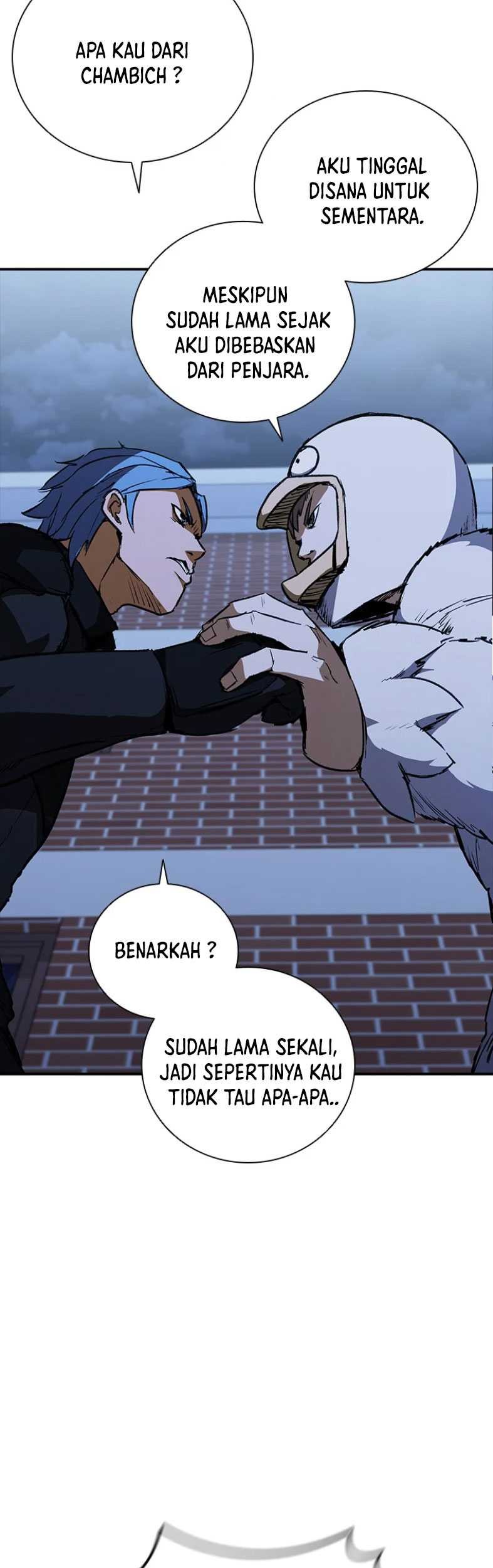 Shark: Wyvern Chapter 27 - halaman 5
