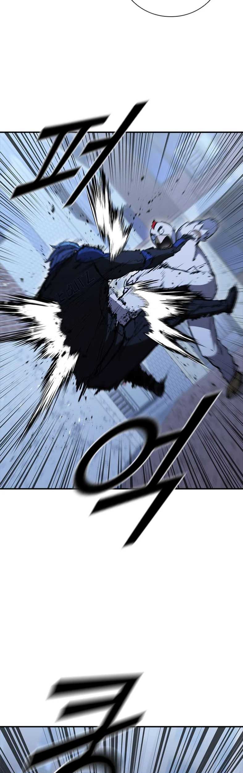 Shark: Wyvern Chapter 27 - halaman 8