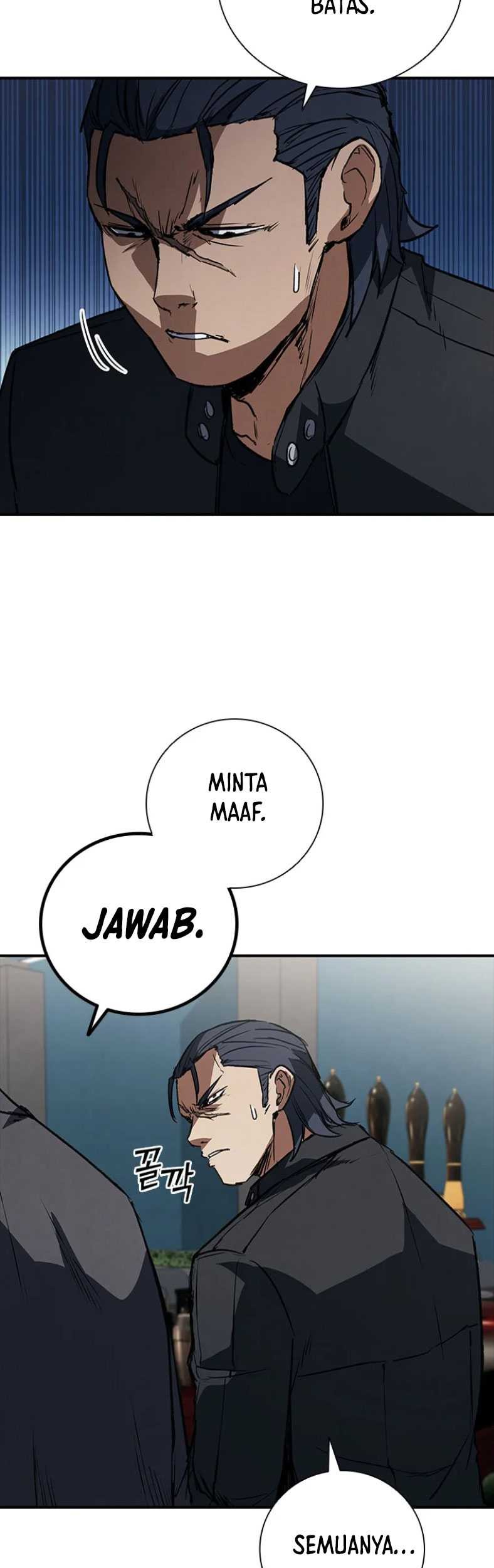 Shark: Wyvern Chapter 28 - halaman 26