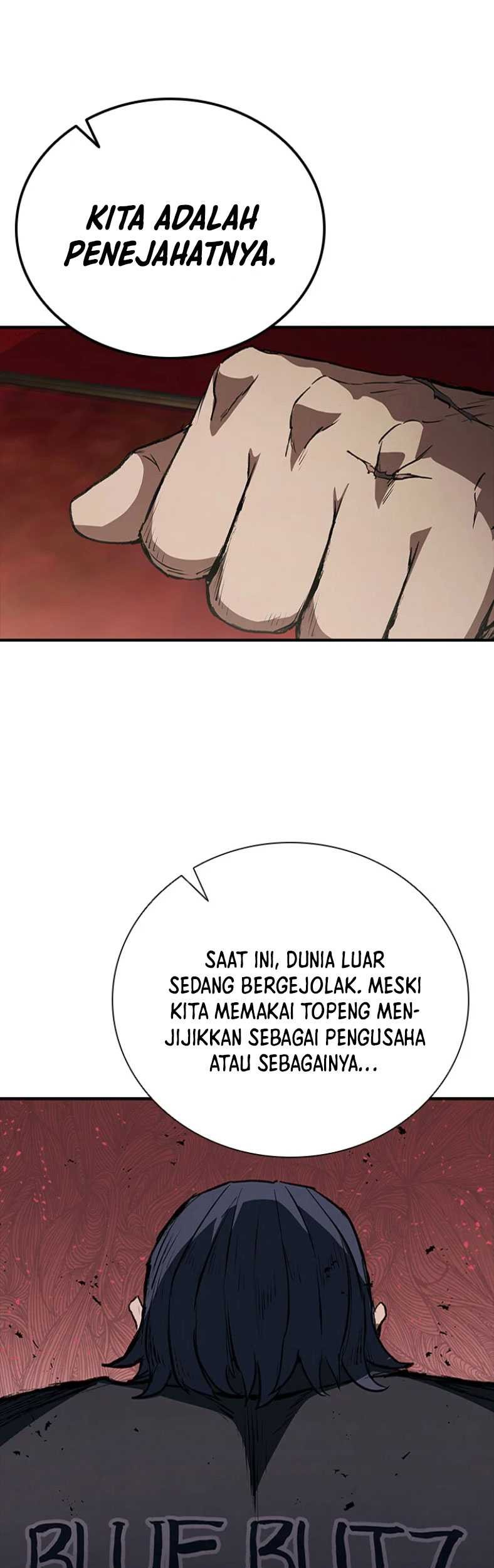 Shark: Wyvern Chapter 28 - halaman 38