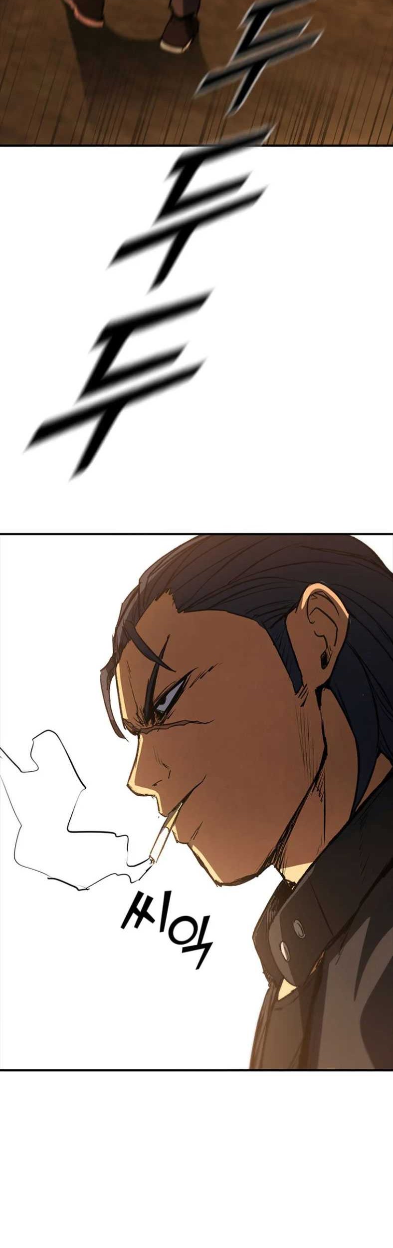 Shark: Wyvern Chapter 28 - halaman 69