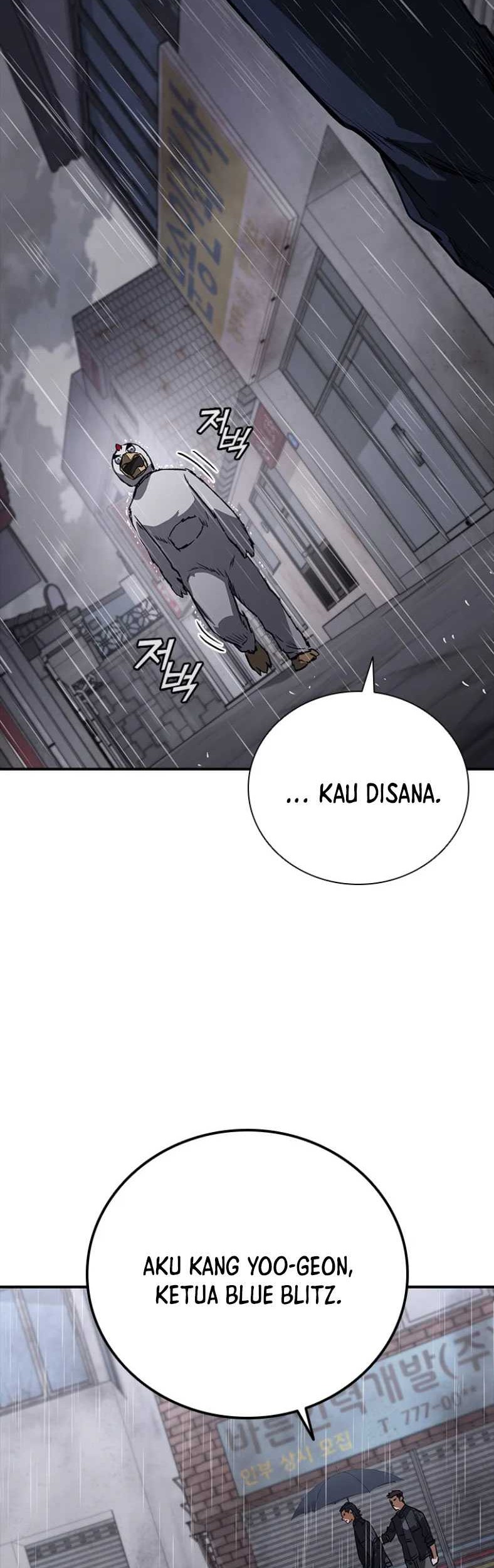 Shark: Wyvern Chapter 29 - halaman 30