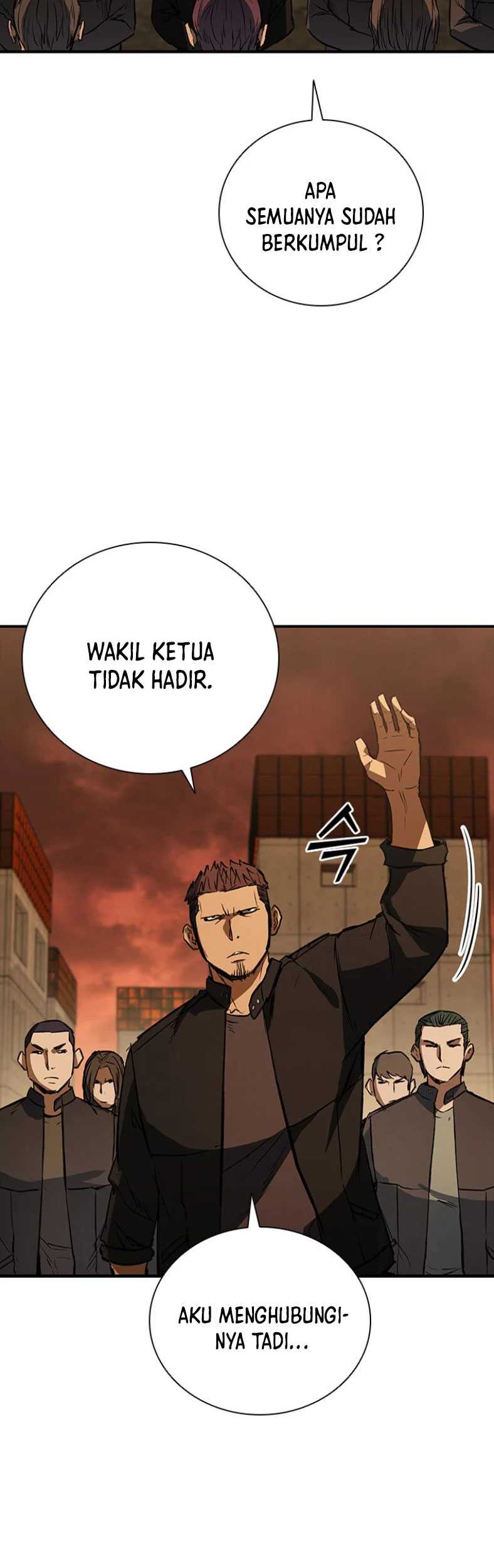 Shark: Wyvern Chapter 29 - halaman 6