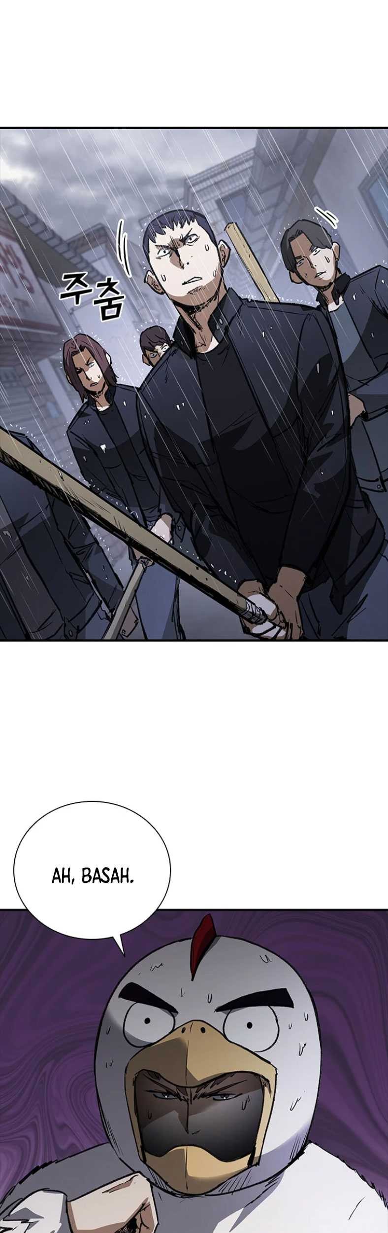 Shark: Wyvern Chapter 30 - halaman 14