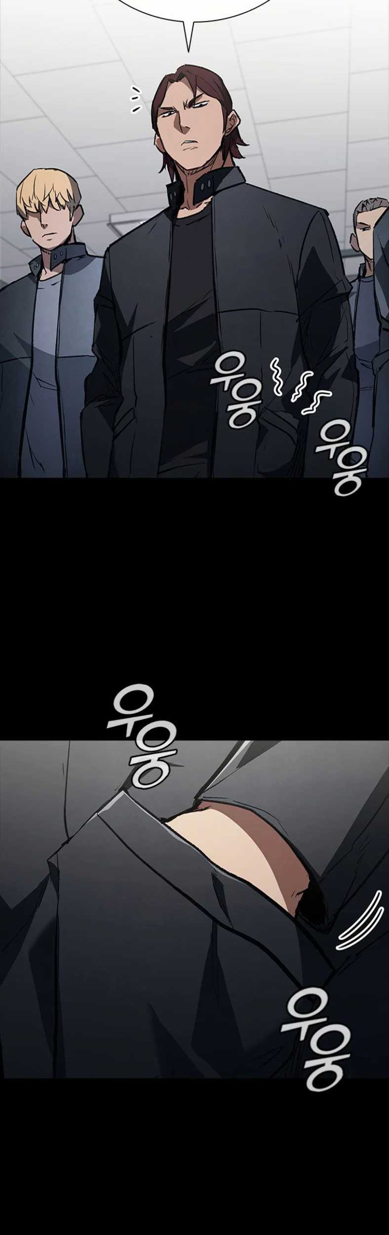 Shark: Wyvern Chapter 30 - halaman 57