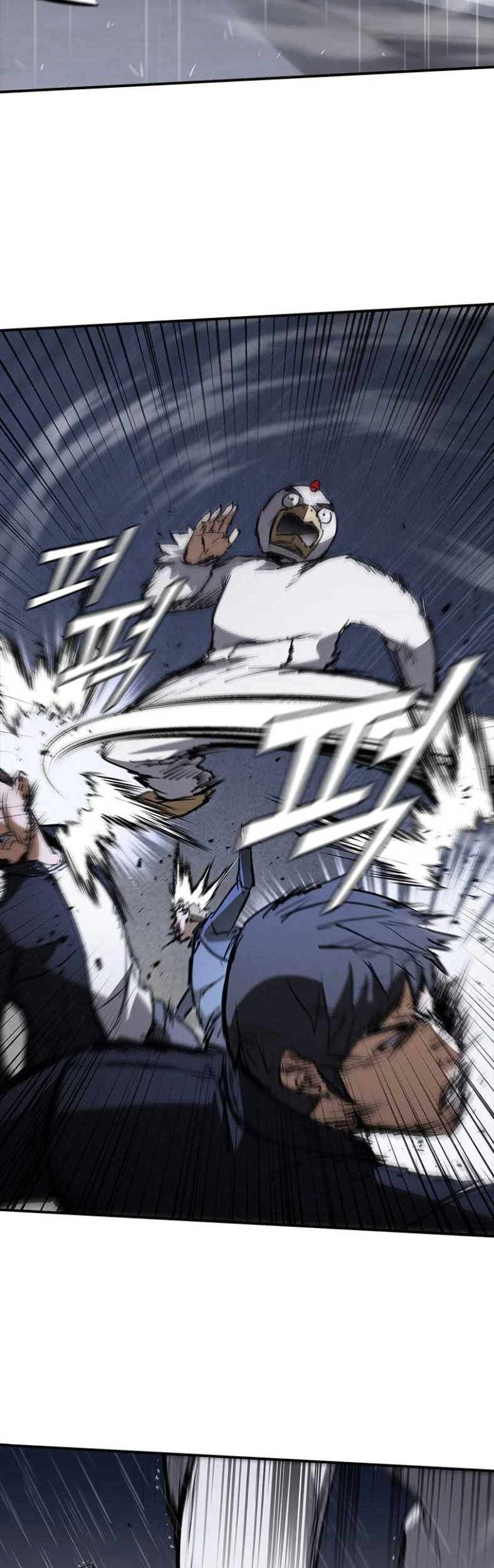 Shark: Wyvern Chapter 30 - halaman 6