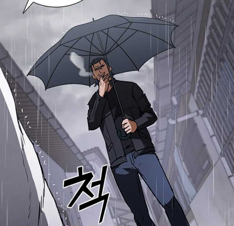 Shark: Wyvern Chapter 31 - halaman 58