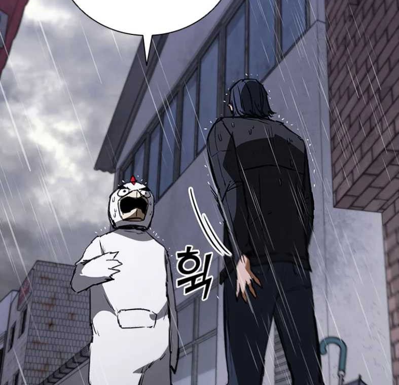 Shark: Wyvern Chapter 31 - halaman 67