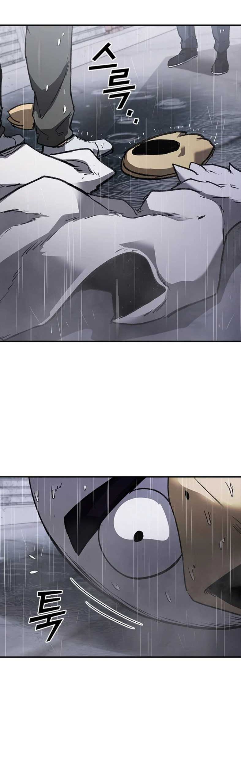 Shark: Wyvern Chapter 31 - halaman 72