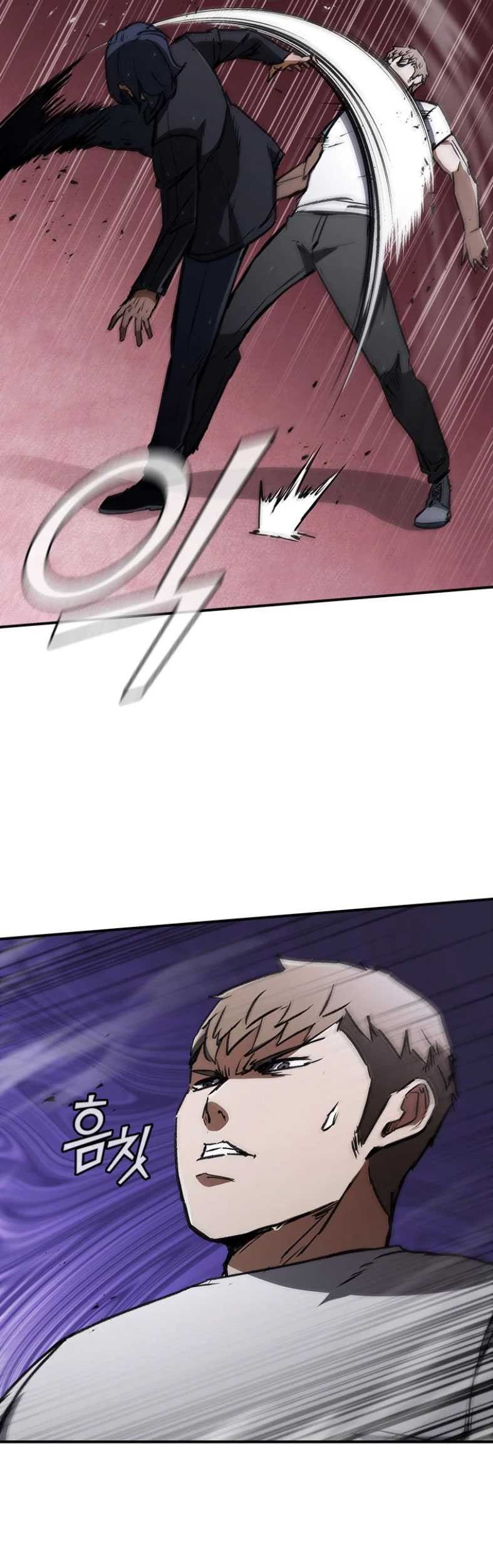 Shark: Wyvern Chapter 32 - halaman 53