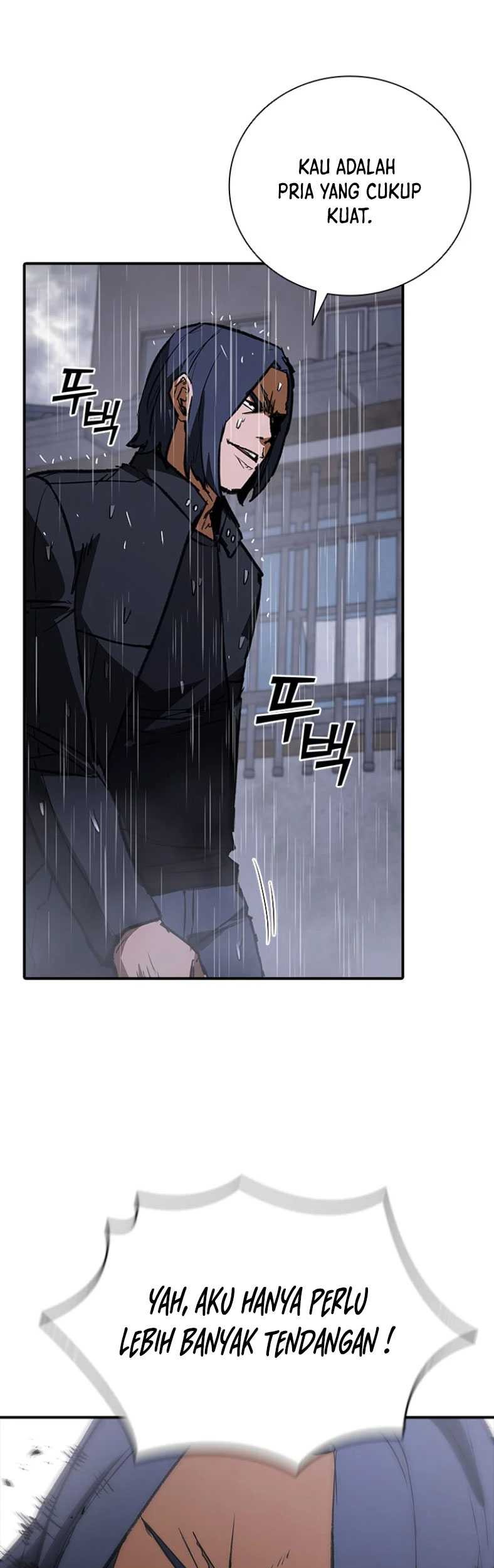 Shark: Wyvern Chapter 32 - halaman 64