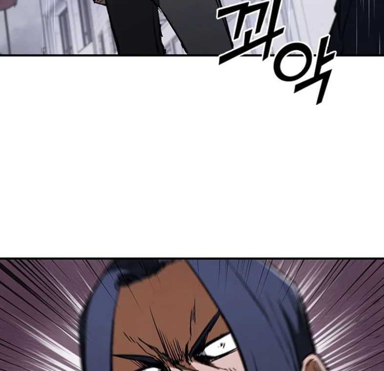 Shark: Wyvern Chapter 32 - halaman 7
