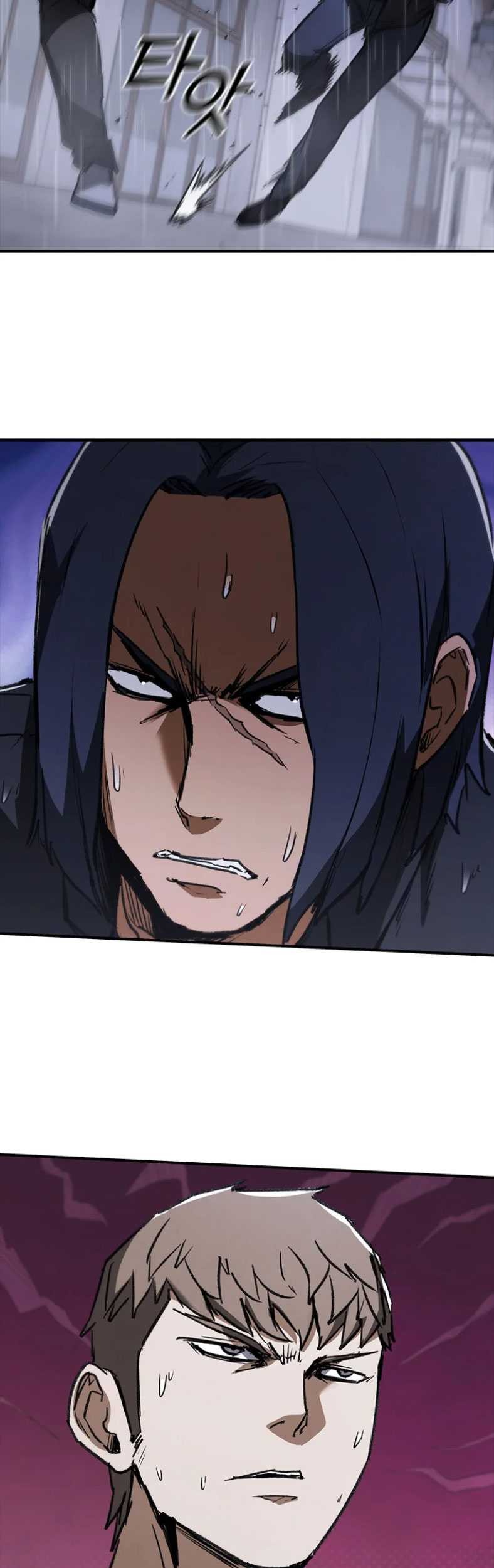 Shark: Wyvern Chapter 32 - halaman 70