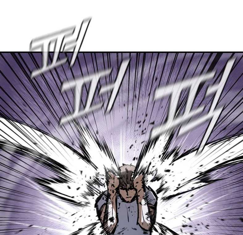 Shark: Wyvern Chapter 33 - halaman 10