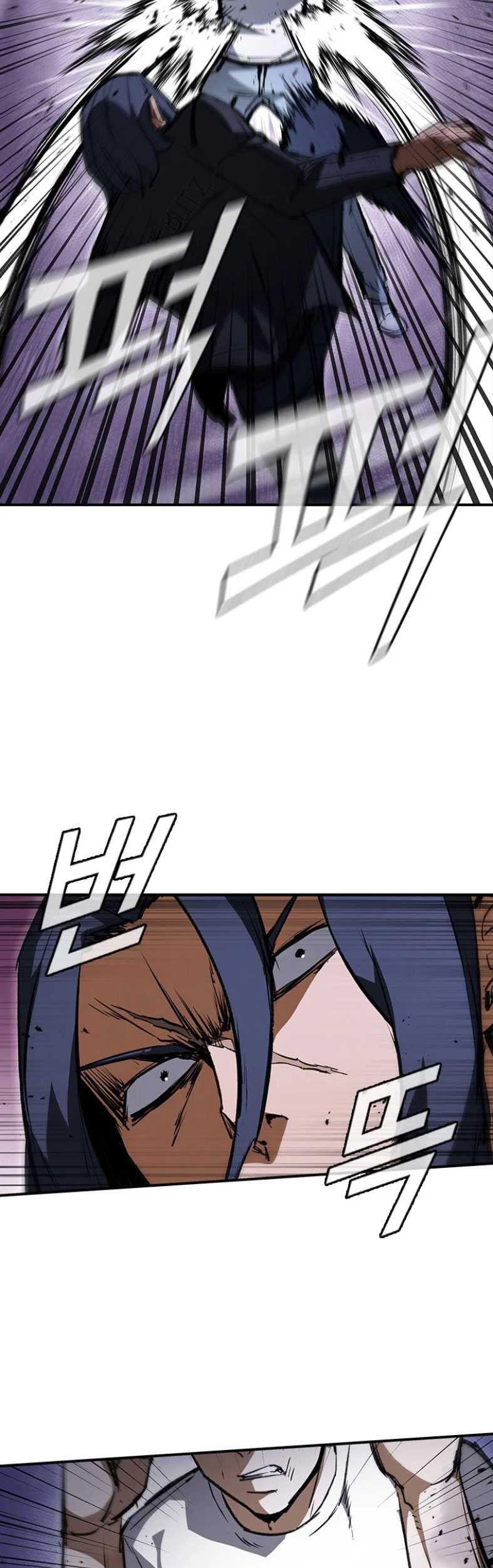 Shark: Wyvern Chapter 33 - halaman 11