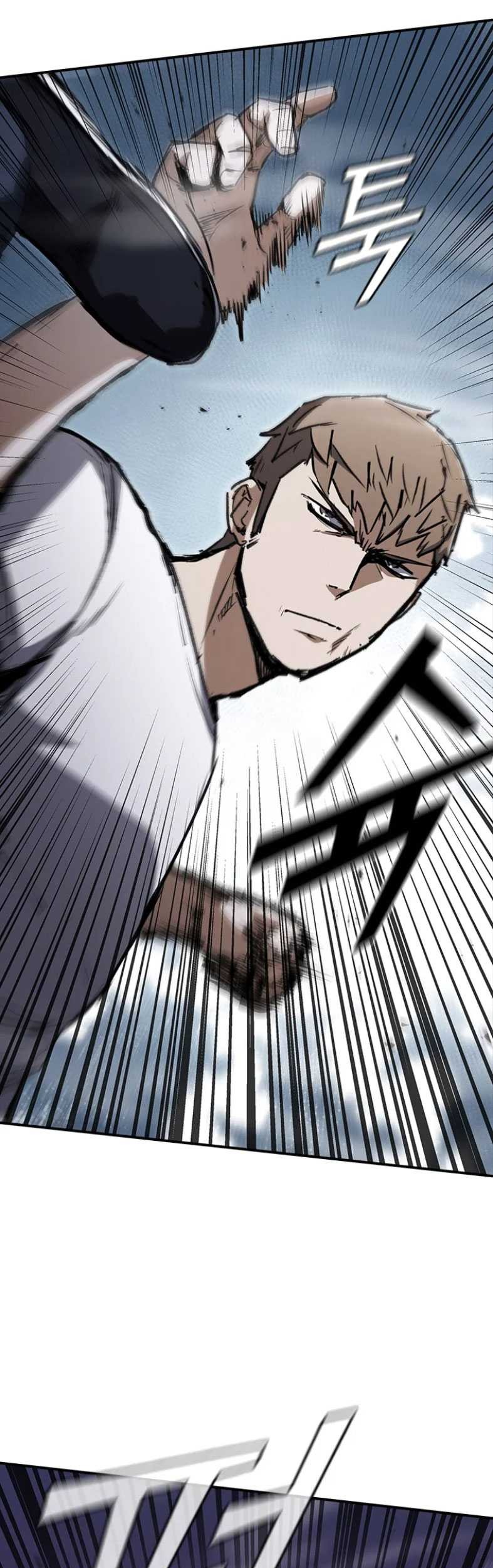 Shark: Wyvern Chapter 33 - halaman 14