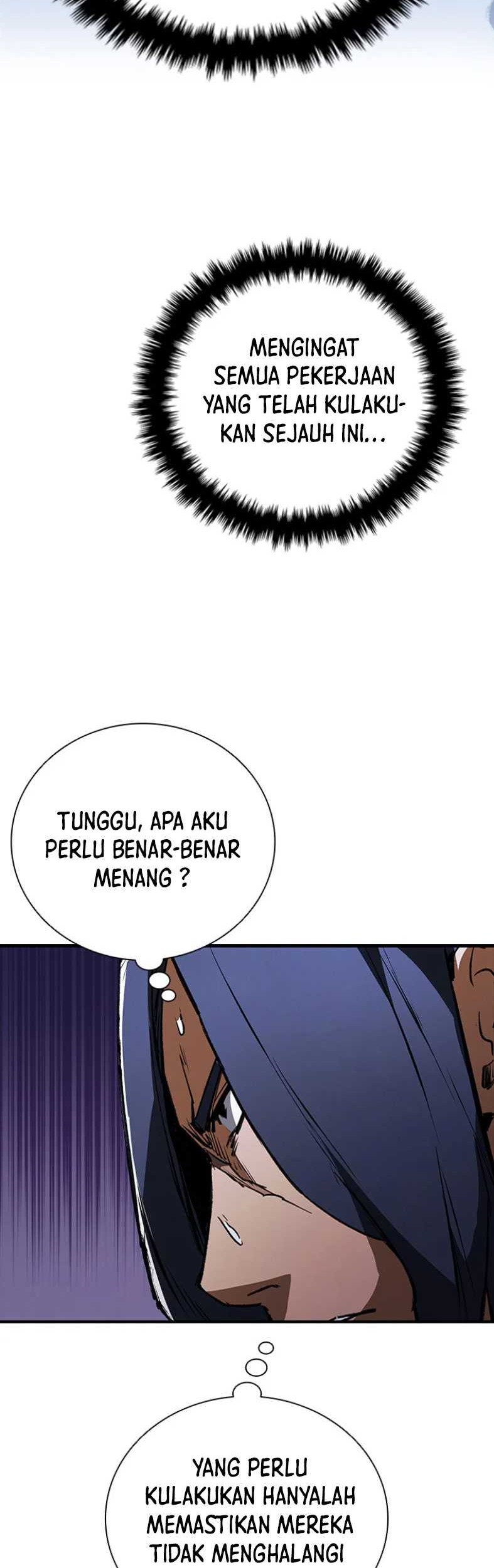 Shark: Wyvern Chapter 33 - halaman 21