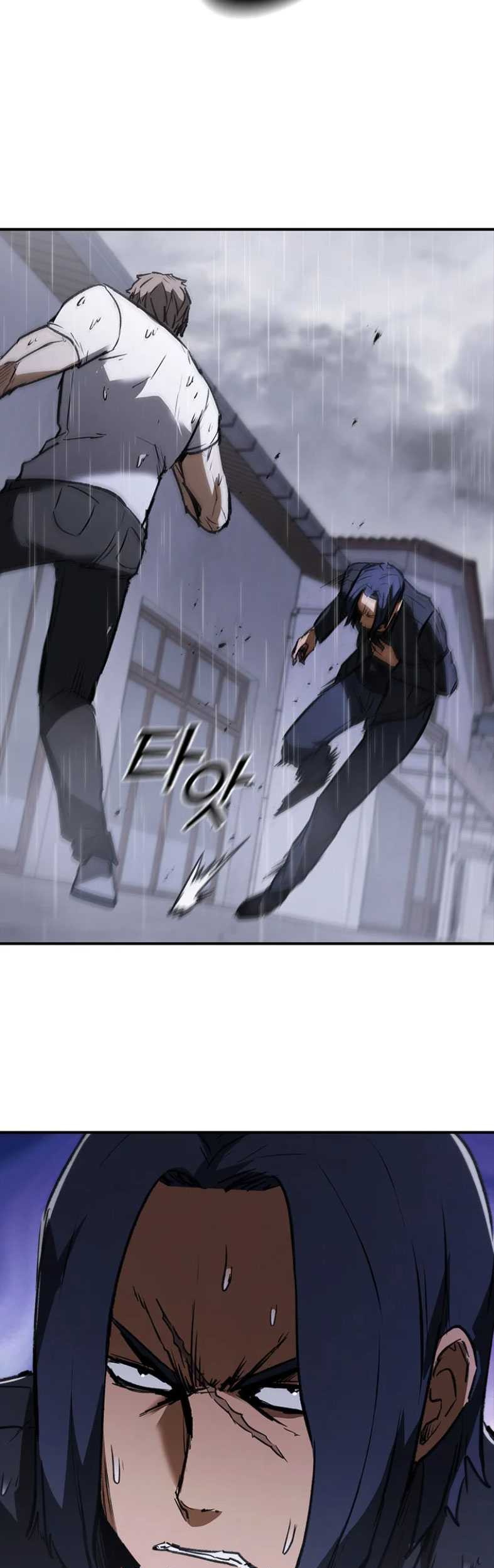 Shark: Wyvern Chapter 33 - halaman 5