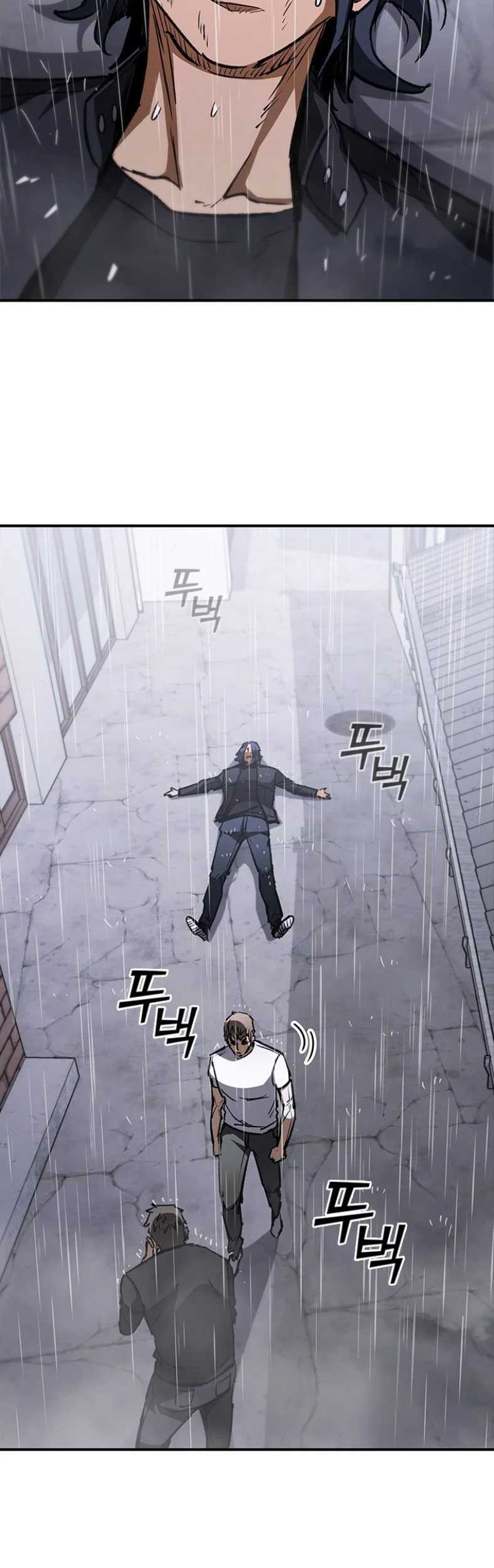 Shark: Wyvern Chapter 33 - halaman 89