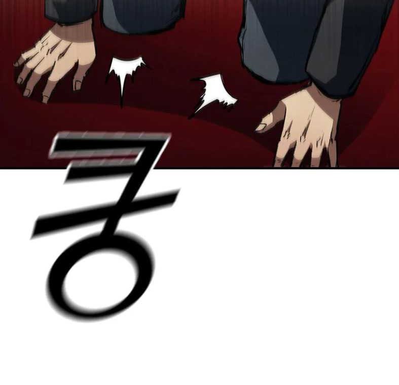 Shark: Wyvern Chapter 34 - halaman 25