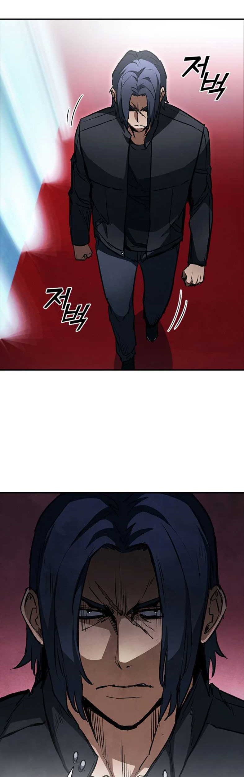 Shark: Wyvern Chapter 34 - halaman 42