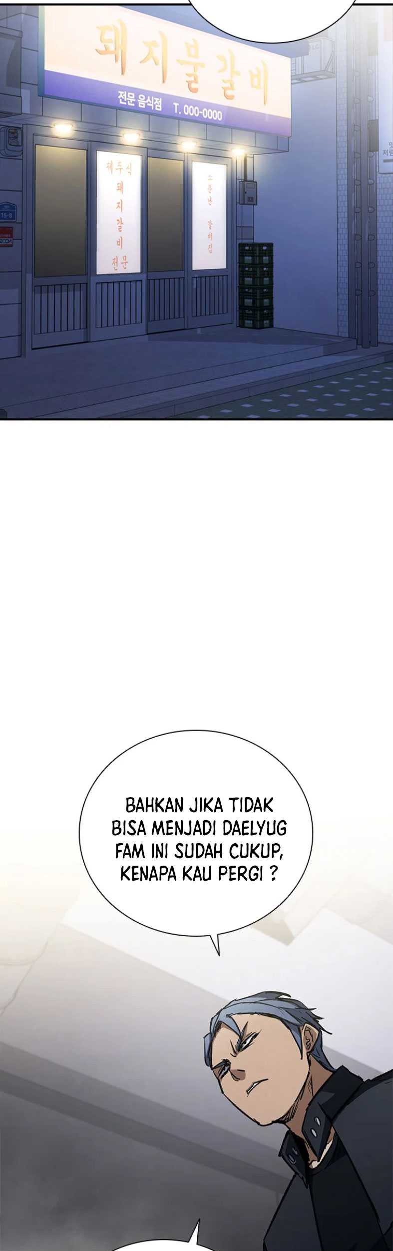 Shark: Wyvern Chapter 34 - halaman 44