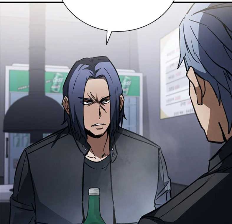 Shark: Wyvern Chapter 34 - halaman 46