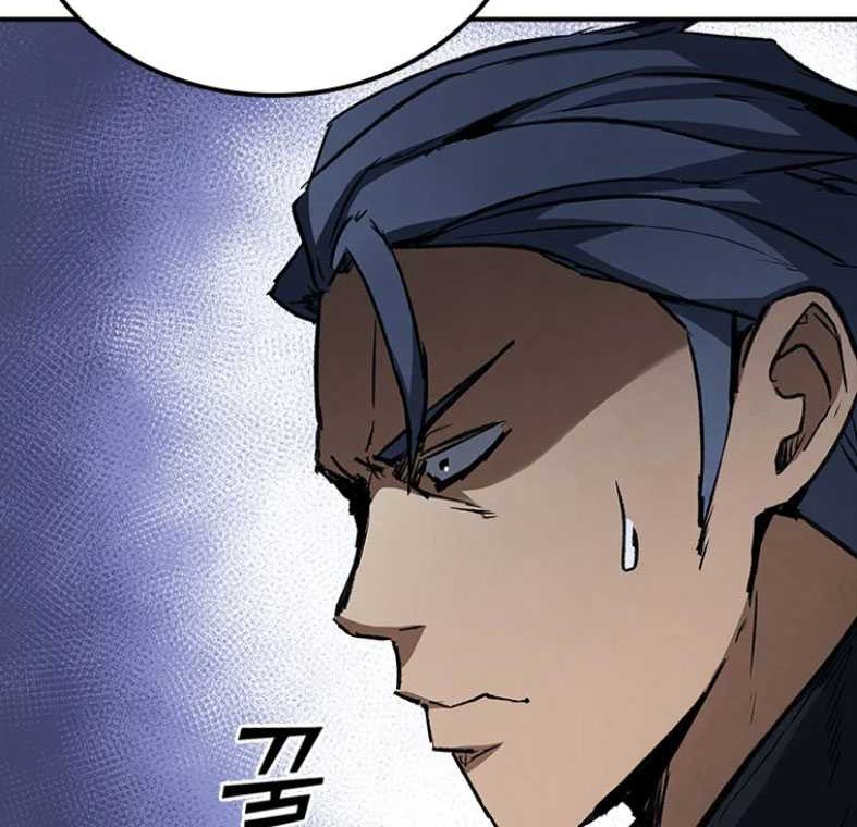 Shark: Wyvern Chapter 34 - halaman 49