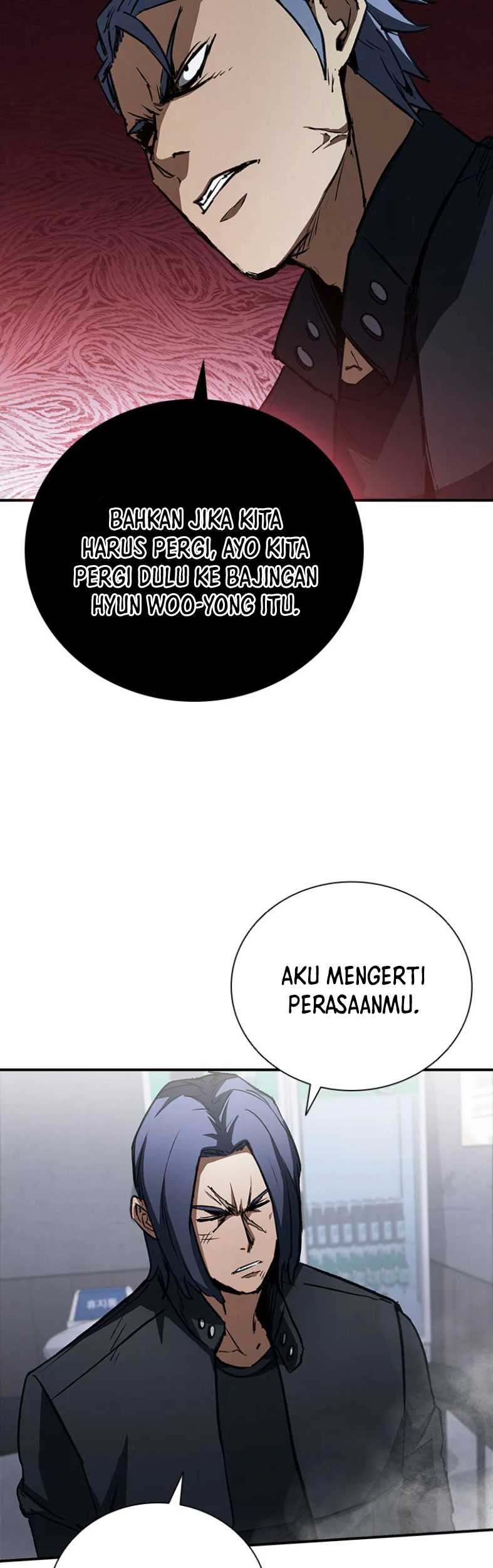 Shark: Wyvern Chapter 34 - halaman 53