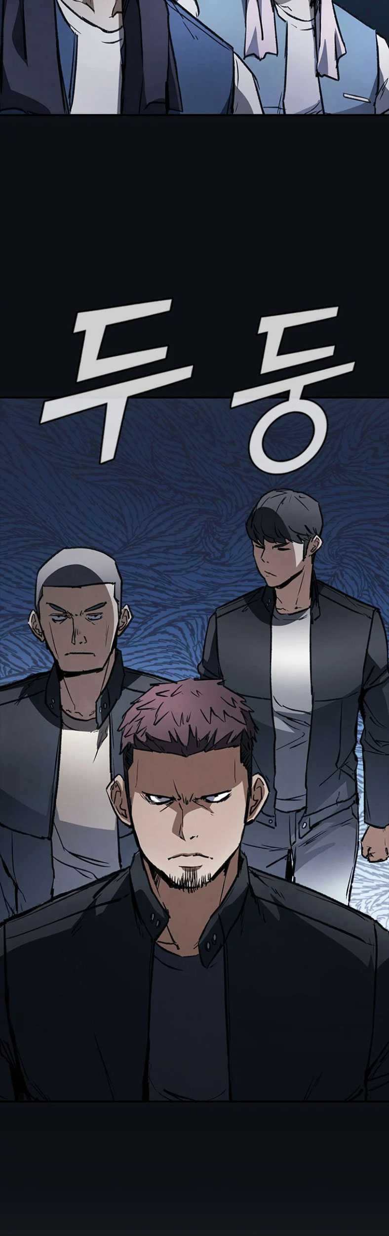 Shark: Wyvern Chapter 34 - halaman 70