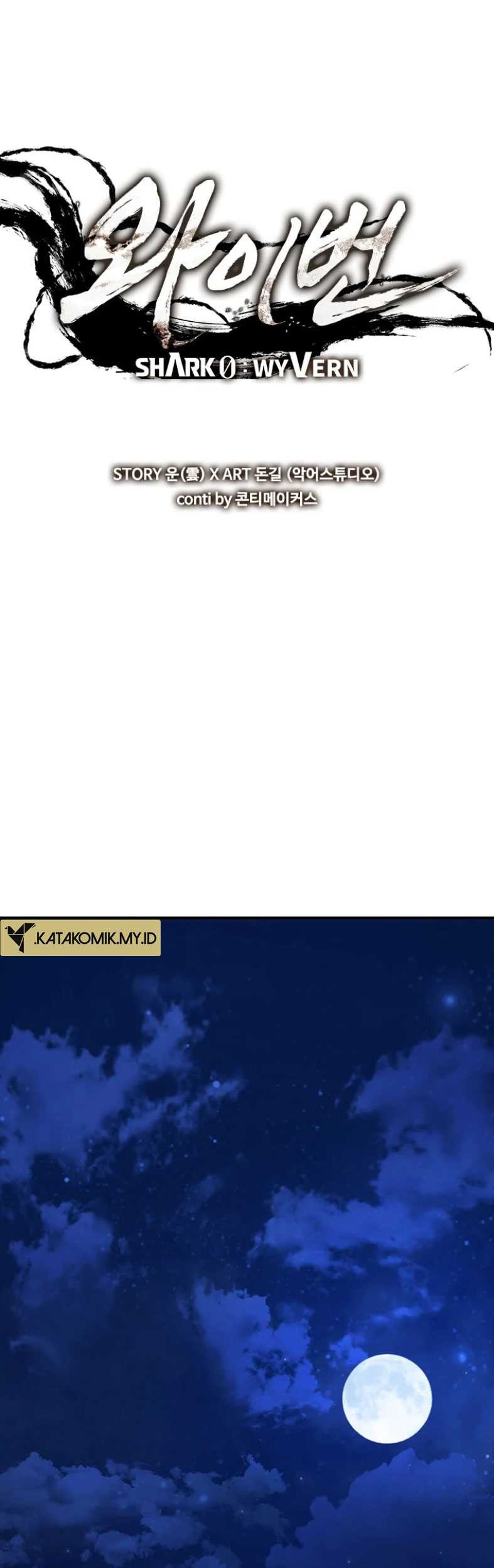Shark: Wyvern Chapter 34 - halaman 8
