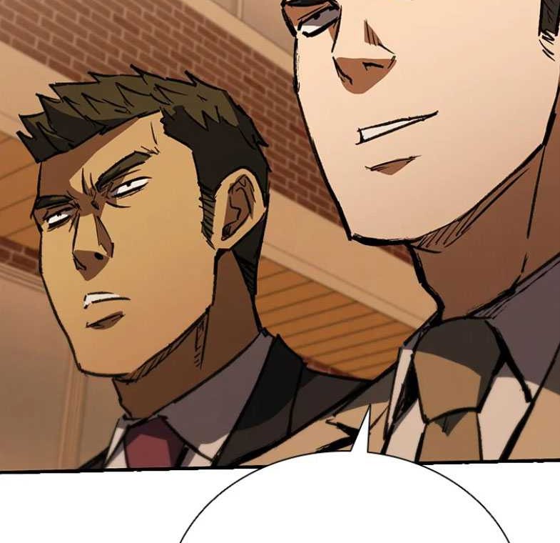Shark: Wyvern Chapter 35 - halaman 64
