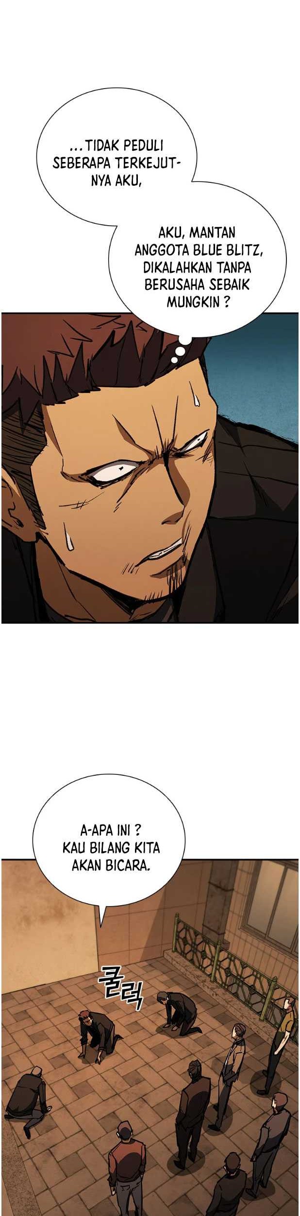 Shark: Wyvern Chapter 36 - halaman 15