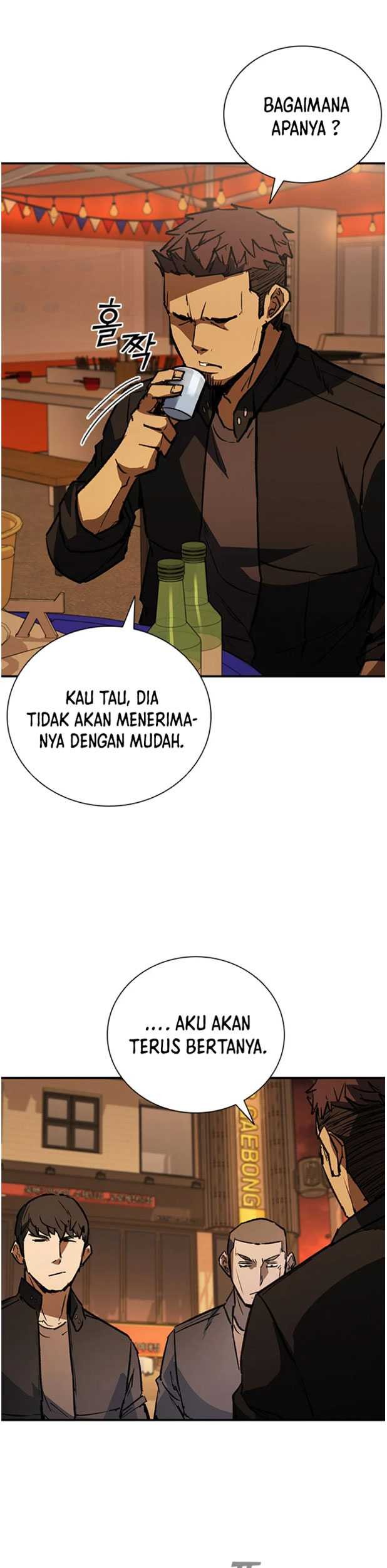 Shark: Wyvern Chapter 36 - halaman 2