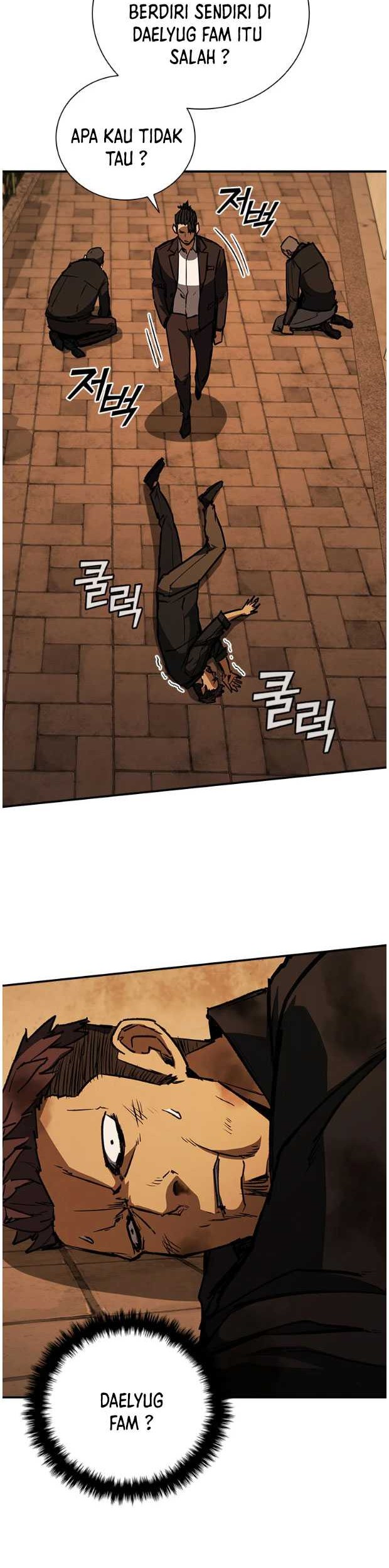 Shark: Wyvern Chapter 36 - halaman 21