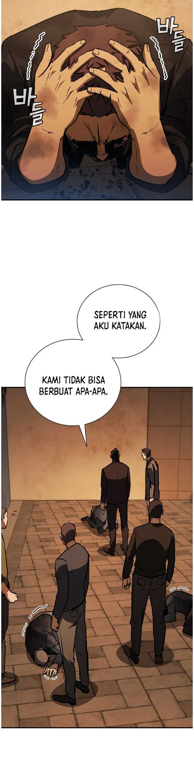 Shark: Wyvern Chapter 36 - halaman 35