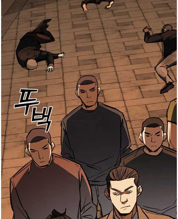 Shark: Wyvern Chapter 36 - halaman 40