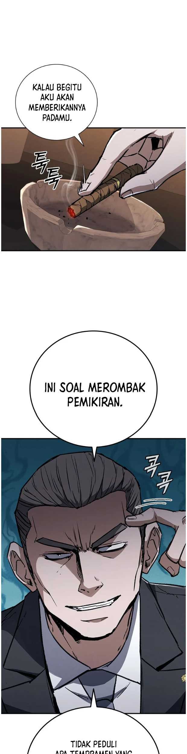 Shark: Wyvern Chapter 37 - halaman 23