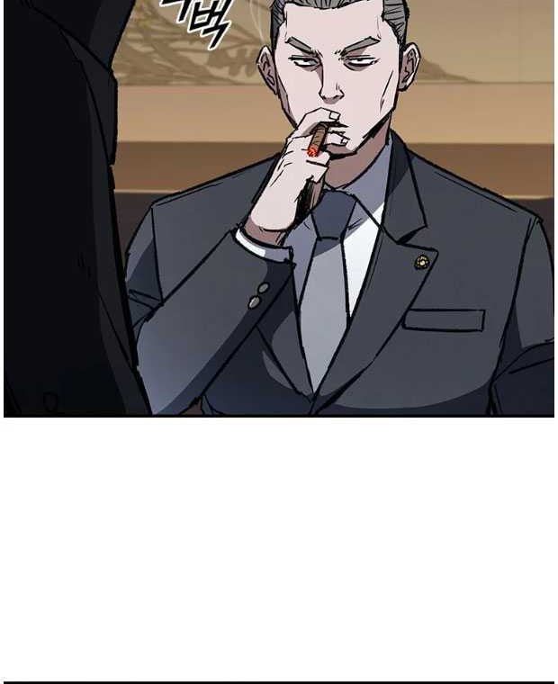 Shark: Wyvern Chapter 37 - halaman 28