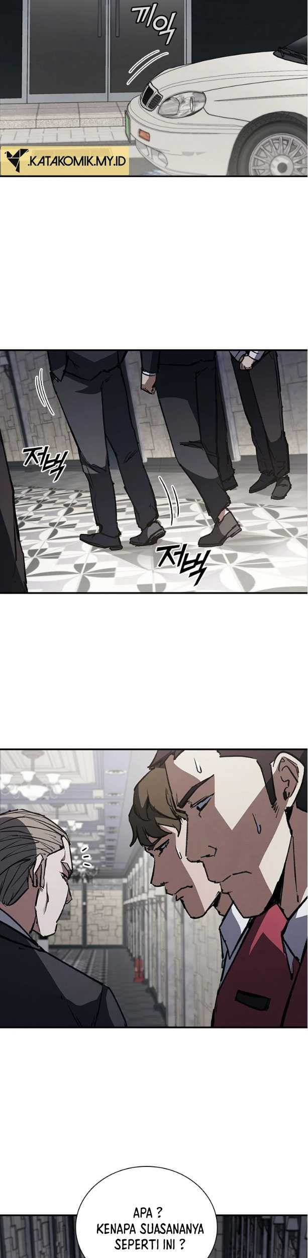 Shark: Wyvern Chapter 37 - halaman 50