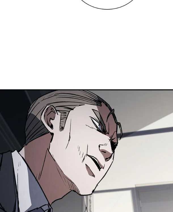Shark: Wyvern Chapter 38 - halaman 13